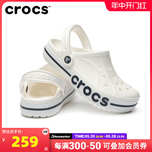 沙滩鞋 凉鞋 新款 Crocs洞洞鞋 205089 卡骆驰女鞋 运动鞋 拖鞋 男鞋