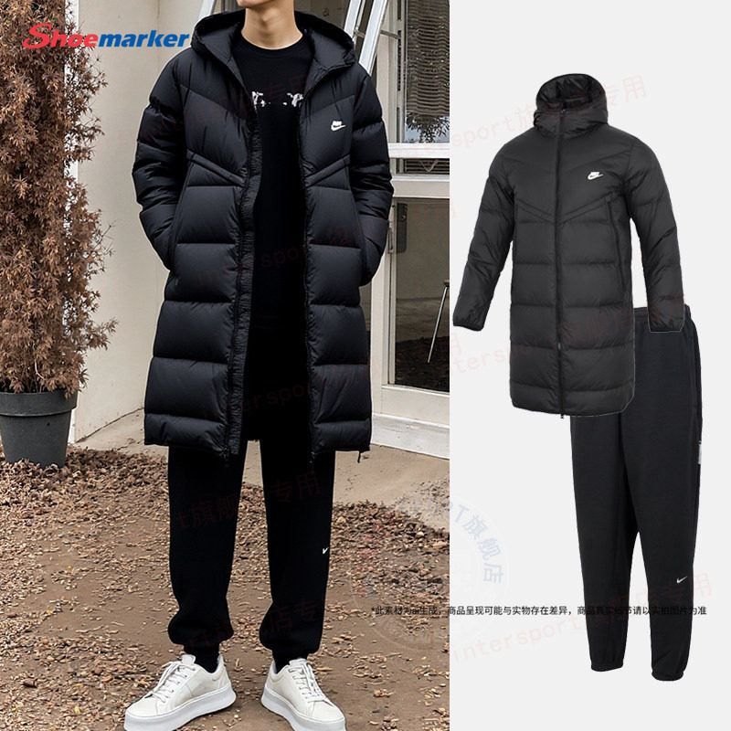 NIKE耐克男士运动套装男装秋冬新款保暖羽绒服棉羽外套束脚裤卫裤