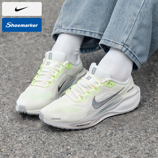 Nike耐克女鞋PEGASUS 41飞马41运动缓震公路专业跑步鞋女款FD2723