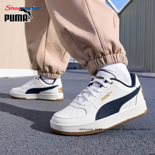PUMA彪马情侣白色低帮板鞋