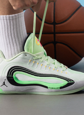 Jordan Luka 4 PF 耐克东契奇4代 男子低帮篮球鞋 绿色HF0824-300