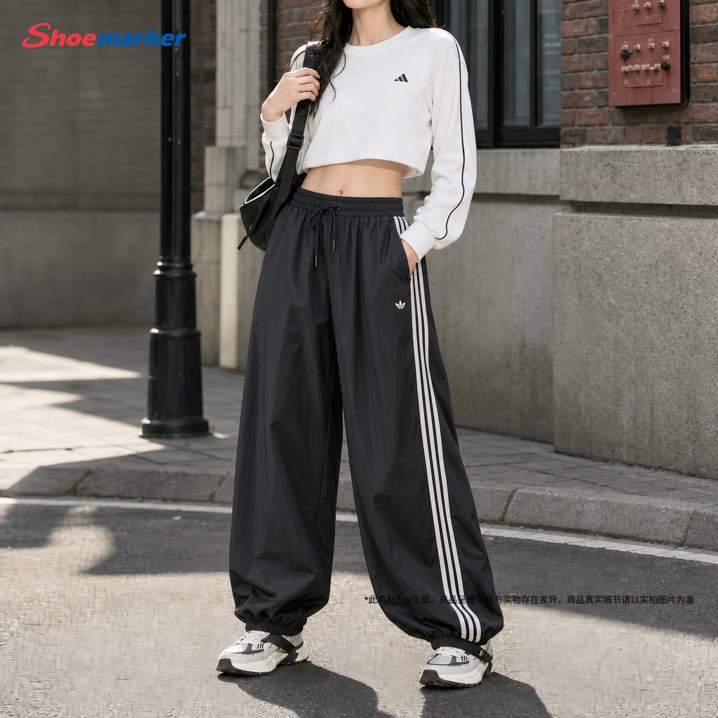 阿迪达斯官方旗舰店正品三叶草灯笼裤女款2026新款宽松休闲裤长裤