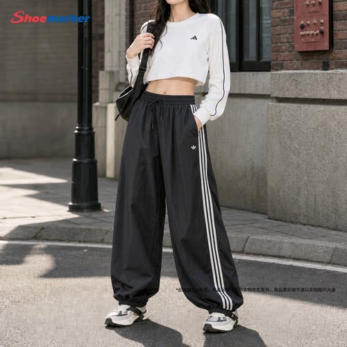 阿迪达斯三叶草女宽松运动长裤