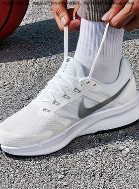 耐克正品男鞋NIKE RUN SWIFT 3轻便跑步鞋夏季新款白色飞线运动鞋