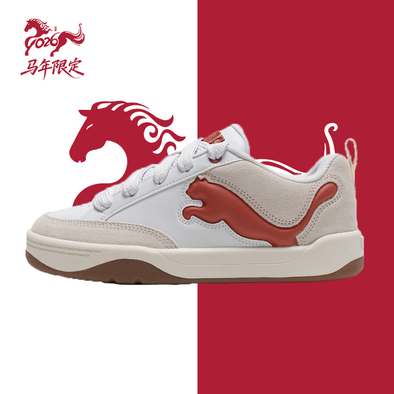 官方正品 假一赔十 现货速发