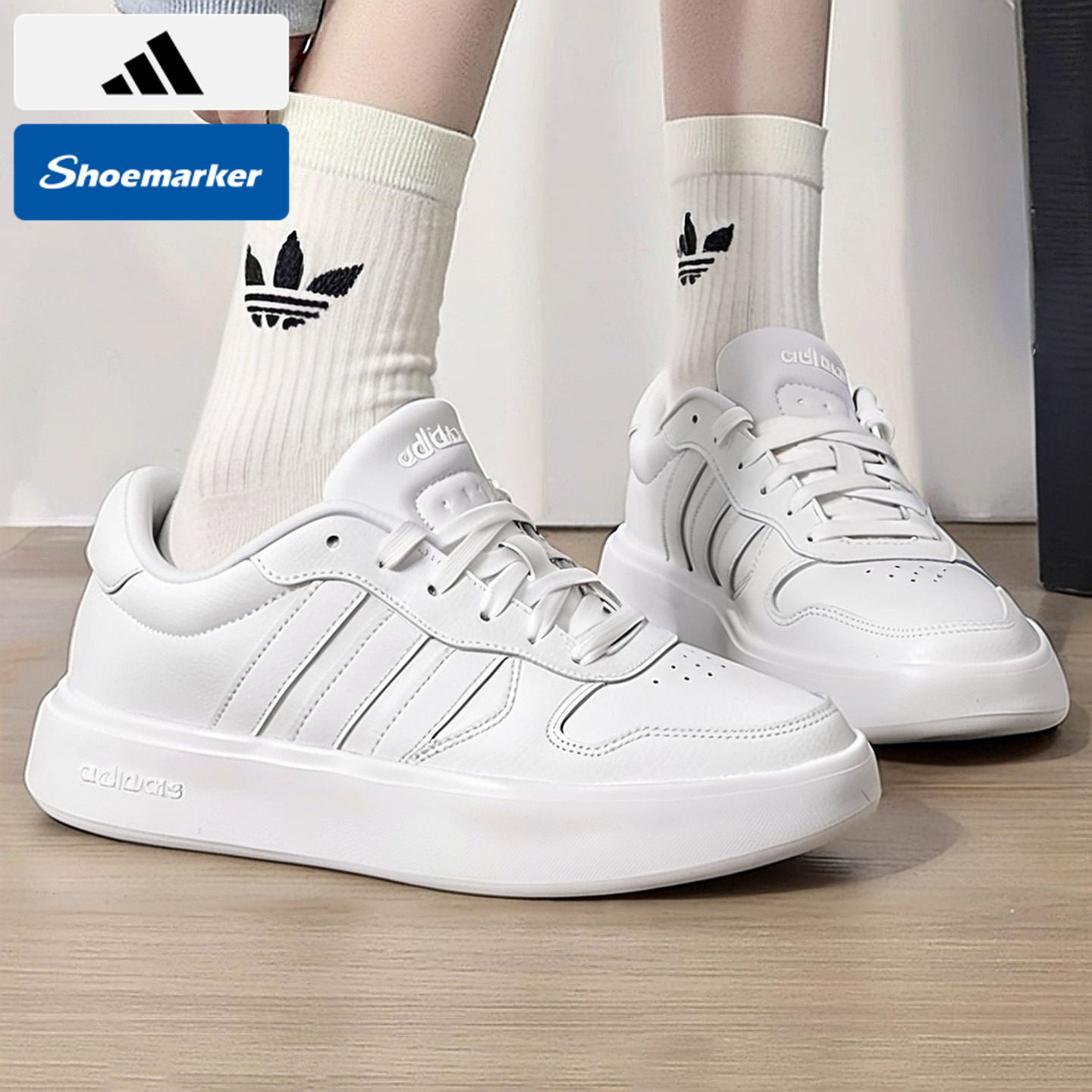 Adidas阿迪达斯官方正品板鞋男鞋秋冬新款运动鞋轻便减震休闲鞋子