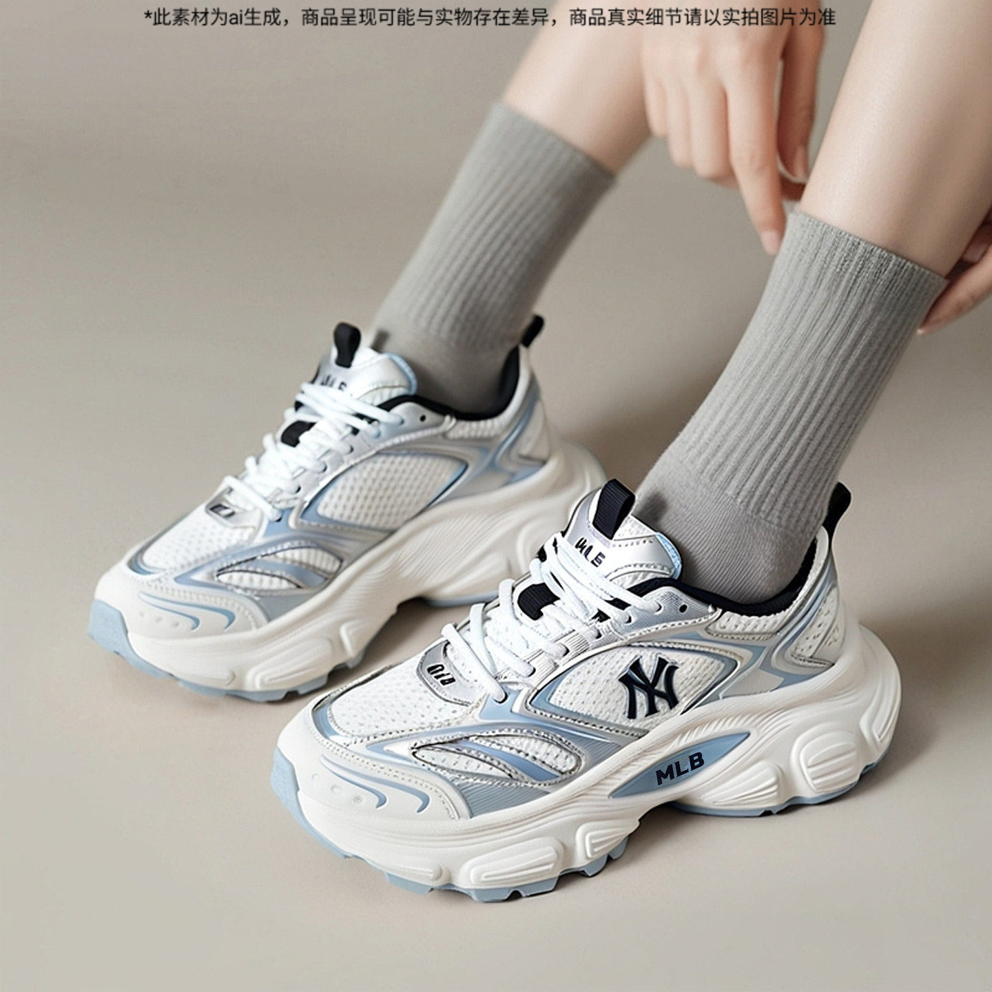 MLB赛博老爹鞋男鞋女鞋厚底鞋2025春季新款网面运动鞋3ASHWD15N