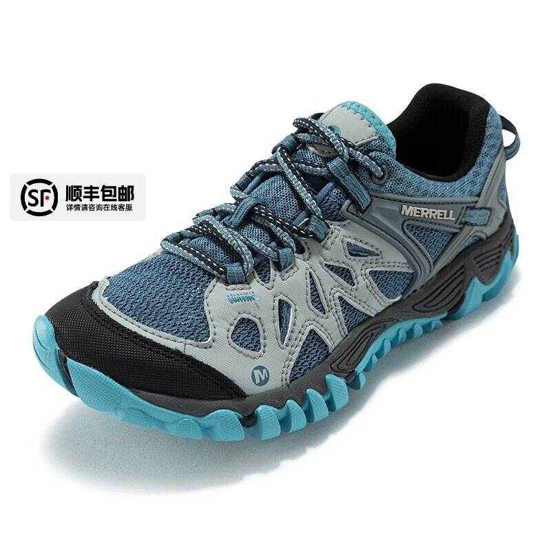 运动休闲商场同款