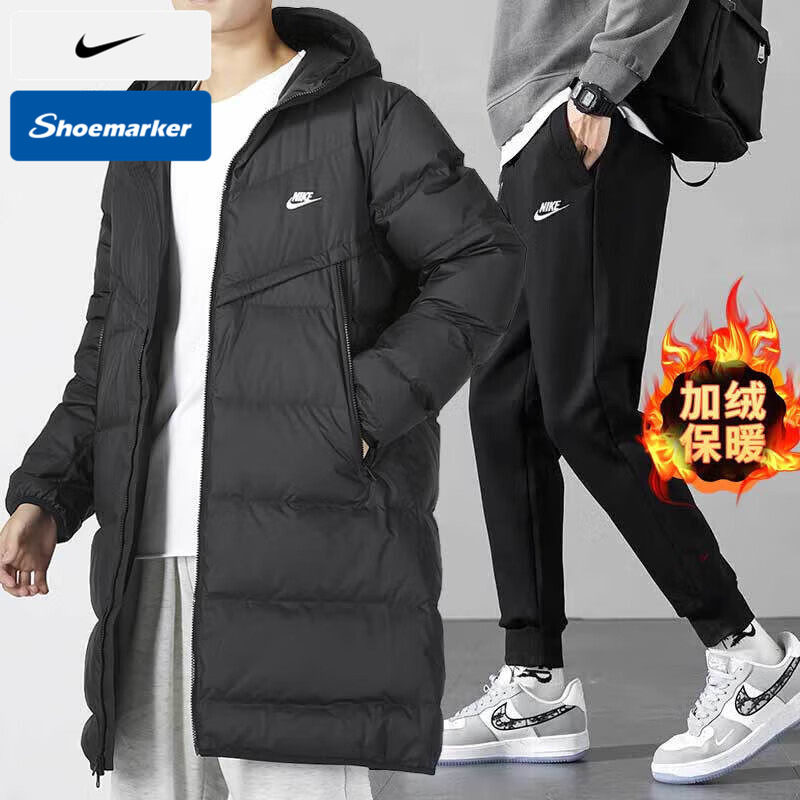 NIKE耐克运动套装男装羽绒服棉羽外套夹克束脚长裤休闲保暖两件套