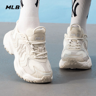 2025冬季 女鞋 新款 网面厚底休闲鞋 3ASHW075N MLB老爹鞋 运动鞋 男鞋