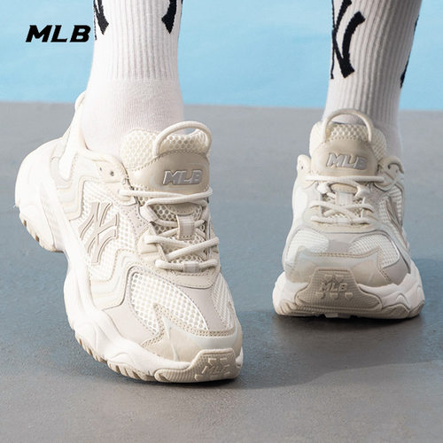 商城同款 正品保证