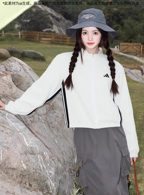 adidas阿迪达斯官方正品三叶草女装梭织夹克外套2026秋新款运动服