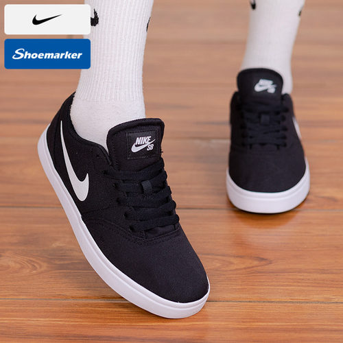 商城同款 正品保证