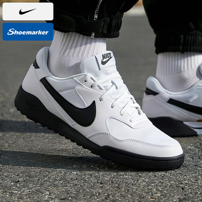 耐克正品舒适男鞋TERRA MANTA低帮白鞋NIKE运动休闲鞋HQ4502-100