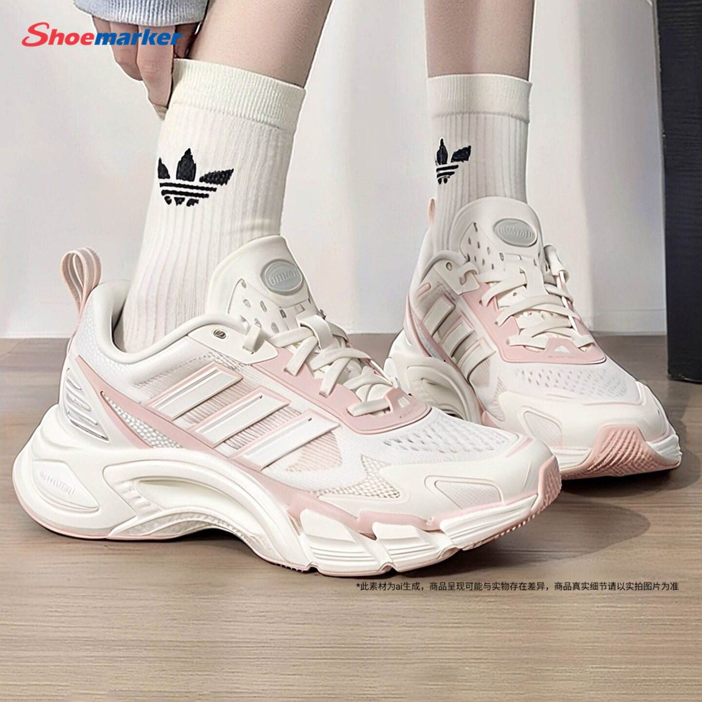 Adidas阿迪达斯正品清风鞋女26秋季新款轻便透气运动鞋缓震跑步鞋