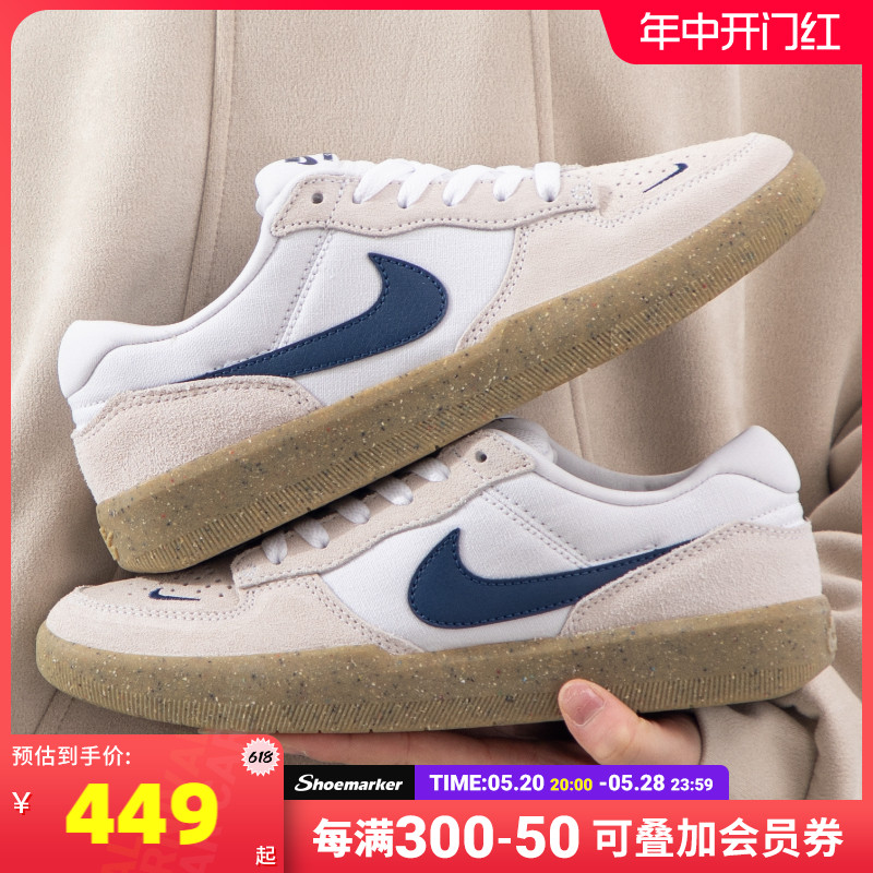 耐克男鞋Nike运动休闲鞋