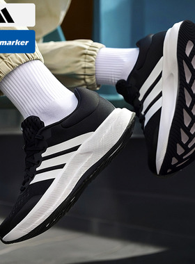 Adidas阿迪达斯男鞋2025冬季新款耐磨运动鞋轻便减震跑步鞋JH5554