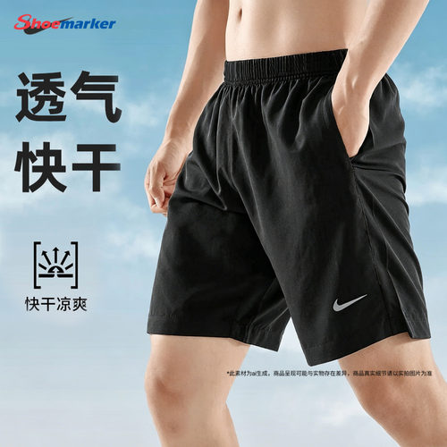 商城同款 专柜正品