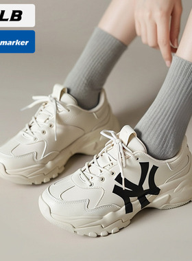 MLB官方NY大标老爹鞋男女鞋2025新款厚底休闲鞋运动鞋3ASHC104N