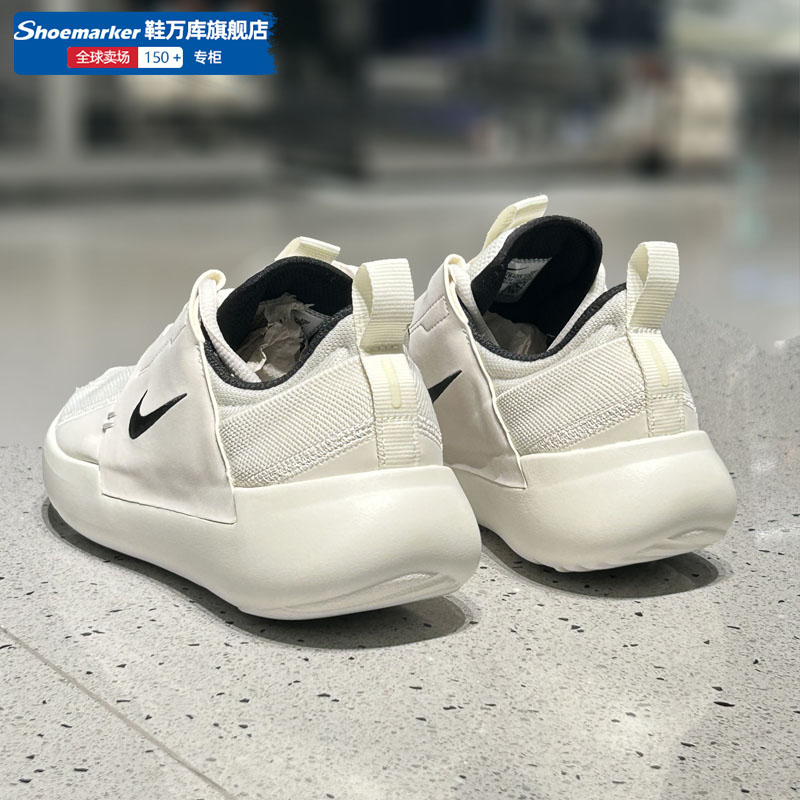 nike耐克官网夏季女子E-SERIES一脚穿软底运动鞋休闲鞋DV8405-100 运动鞋new 运动休闲鞋 原图主图