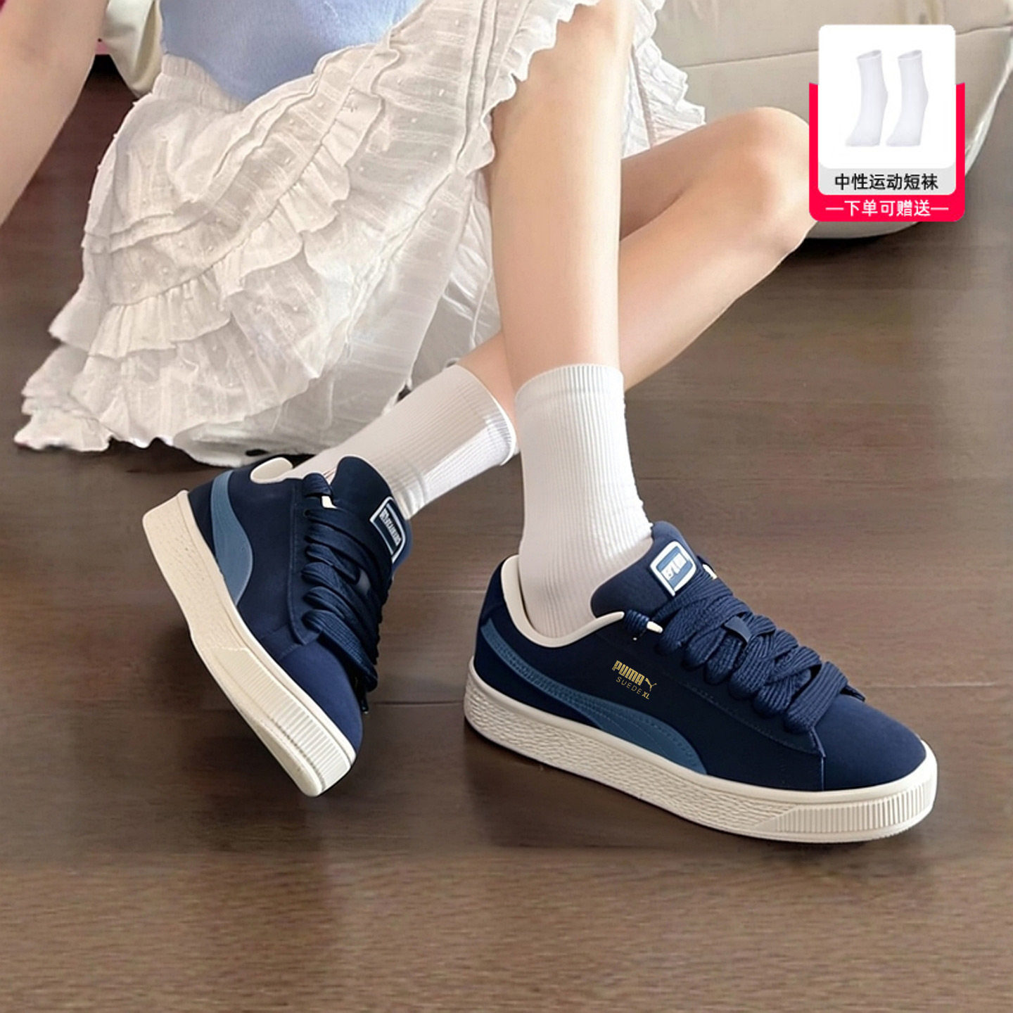 PUMA彪马正品板鞋男鞋女鞋26春季新款情侣休闲鞋面包鞋低帮运动鞋