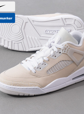 Nike耐克篮球鞋男鞋25新款JORDAN气垫运动鞋休闲训练跑步鞋HV6528