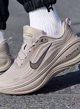 Nike耐克官方正品男鞋迈柔PULS2025春季新款轻便跑步鞋HV8150-005