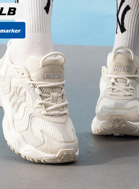 MLB老爹鞋男鞋女鞋2025冬季新款网面厚底休闲鞋运动鞋3ASHW075N