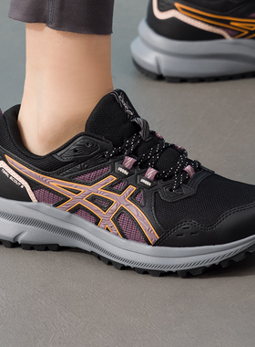 Asics亚瑟士跑鞋女鞋TRAIL SCOUT 3跑步鞋2025新款运动鞋1012B516