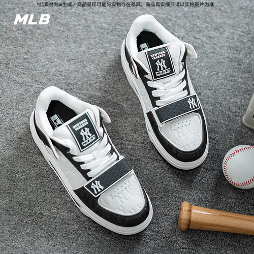 MLB官网厚底魔术贴休闲鞋2025新款男女鞋子NY板鞋运动鞋3ASXCMM4N