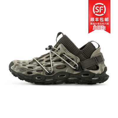 迈乐洞洞鞋Merrell户外休闲鞋