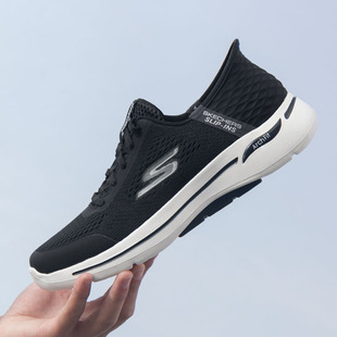 25秋冬新款 运动鞋 斯凯奇 ARCH 男鞋 WALK FIT一脚穿 Skechers