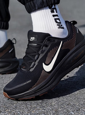 NIKE耐克官方 舰店男鞋25冬季新款VOMERO18休闲跑步鞋减震运动鞋