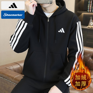 阿迪达斯加绒外套男2025春季新款运动服休闲服连帽卫衣外套JD1870