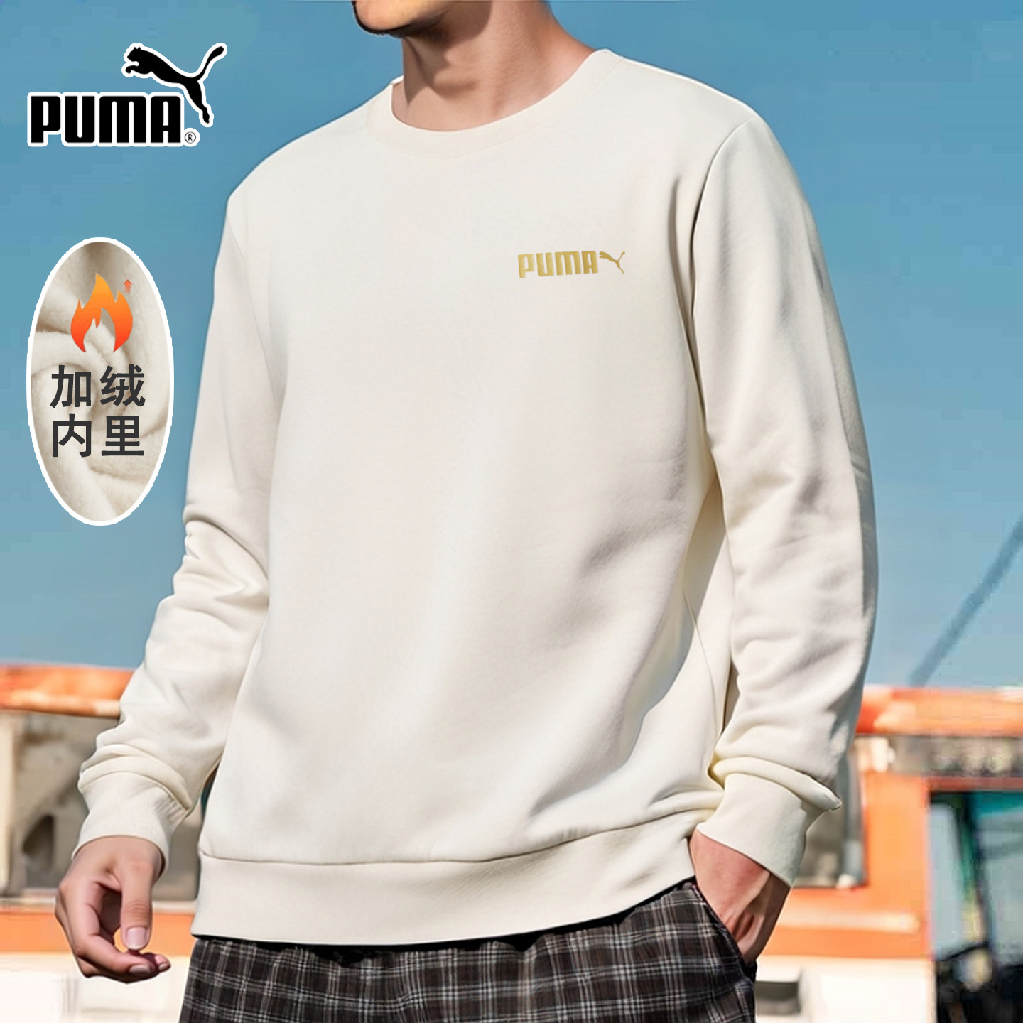 官方正品 假一赔十 现货速发