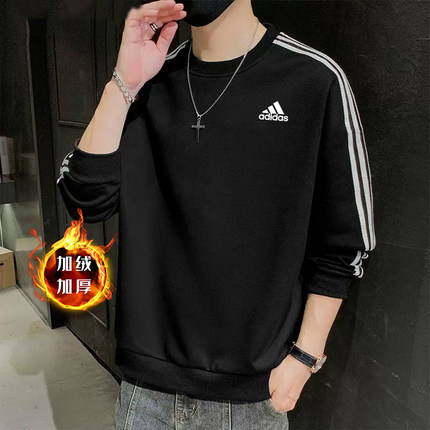 阿迪达斯加绒卫衣男装秋冬新款加厚运动服男士经典圆领长袖套头衫