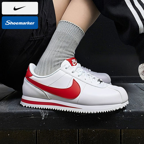 商城同款 正品保证