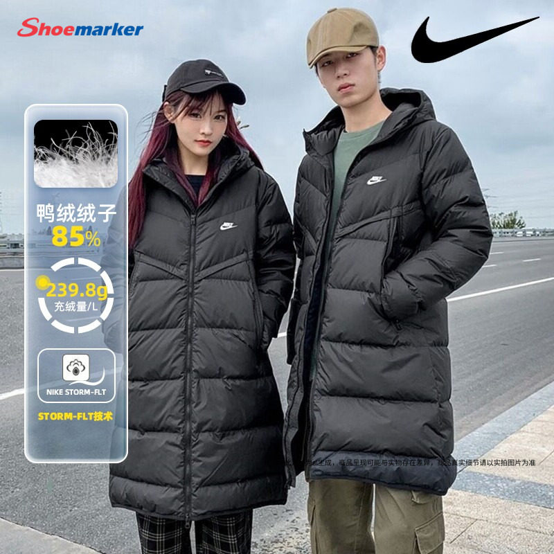 耐克NIKE羽绒服女款男款夏季长款连帽保暖情侣运动外套DV1134-010