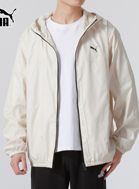 PUMA彪马梭织连帽外套男装2026春季新款跑步训练运动服夹克687540