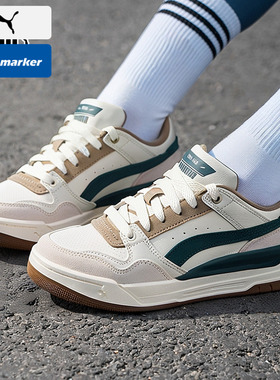 Puma彪马休闲鞋男鞋女鞋2026春季新款板鞋运动鞋厚底面包鞋400214