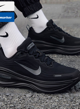 耐克NIKE官方正品男鞋25春季新款vomeroplus运动鞋黑色轻便跑步鞋