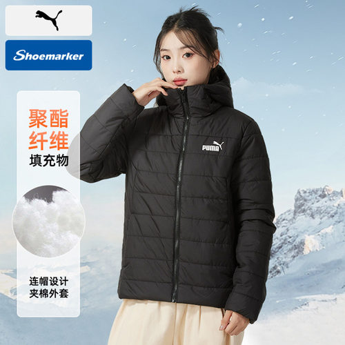 官方正品 假一赔十 现货速发