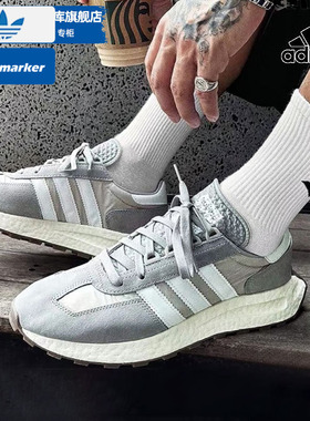 阿迪达斯三叶草BOOST跑步鞋男女鞋2025秋季新款灰色老爹鞋运动鞋