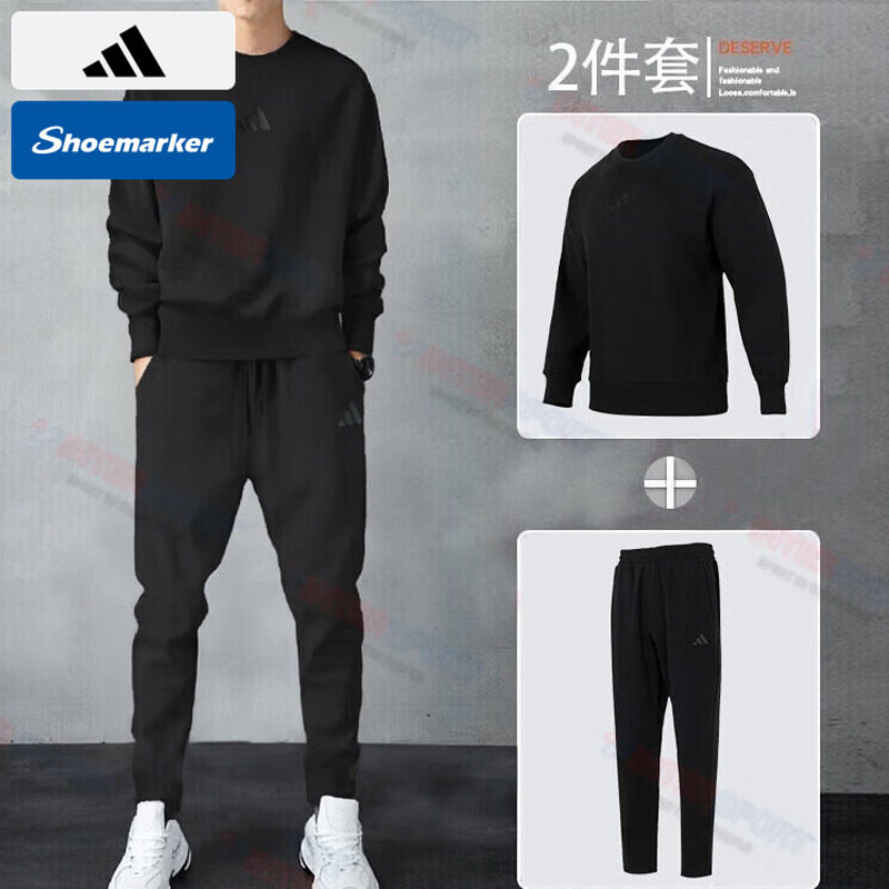 Adidas阿迪达斯男士套装2025秋季新款运动服圆领卫衣套头衫长裤子