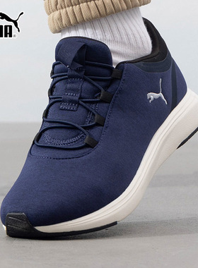 Puma彪马蓝色男鞋女鞋2025冬季新款一脚蹬穿脱健步鞋跑步鞋312005