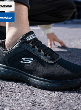 斯凯奇官方男鞋2025秋季新款跑步鞋GENO男士绑带休闲鞋轻便运动鞋