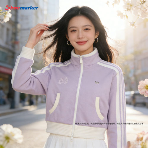adidas阿迪达斯三叶草撞色薄外套TRACK TOP早春女针织外套 KY2151