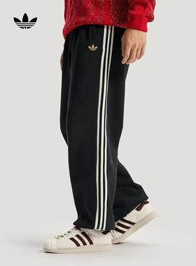 阿迪达斯三叶草男裤子LNY PANT M新年款双面针织运动裤直筒裤长裤
