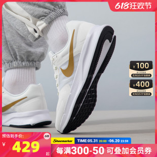 2024新款 RUN SWIFT 103 Nike耐克男鞋 3运动耐磨低帮跑步鞋 DR2695