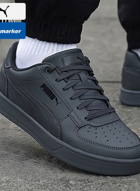 PUMA彪马休闲鞋男鞋女鞋2026春季新款运动鞋情侣灰色板鞋392290